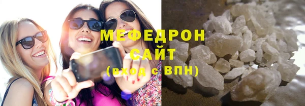 mix Киреевск