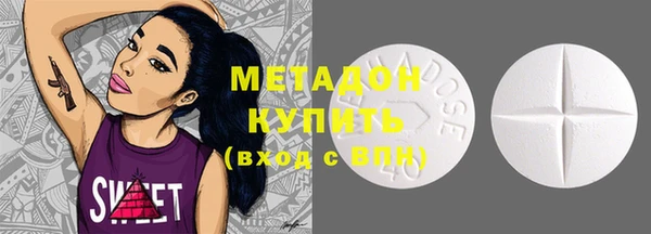 mix Киреевск