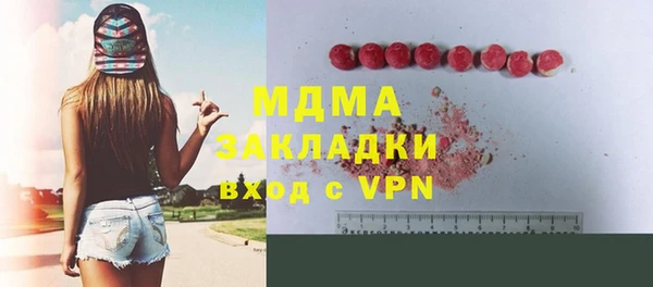 mix Киреевск